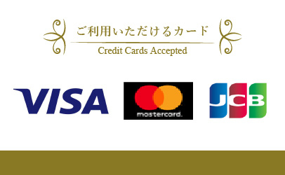 ご利用いただけるカード