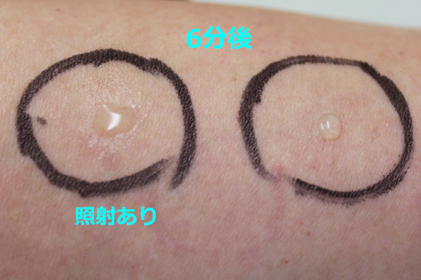 浸透性テスト6分後