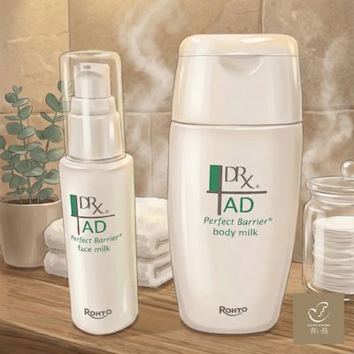 DRX ADパーフェクトバリア取扱い｜港区浜松町の美容皮膚科 青い鳥