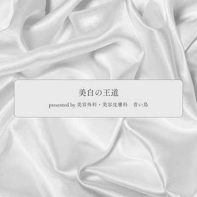フラクショナルルビー