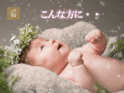 こんな方に