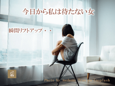 シルエット・ソフト